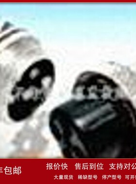 议价ISEL联轴器ACS-39A10Y-16Y ACS-19A3Y-3Y