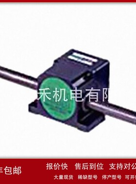议价优势供应日本东方(ORIENTAL)减速机2LF10N-5；2LF25N-1