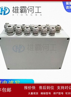 议价PFEA113-65 3BSE028144R0065 机器人配件/控制器/板子