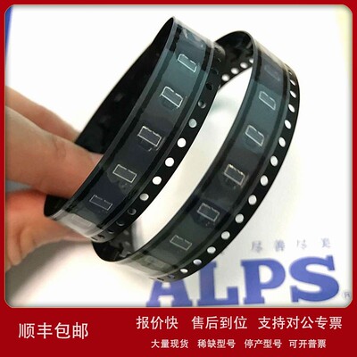 议价销售: ALPS轻触开关 SKTDLDE010 现货销售原装