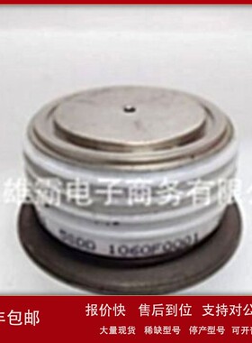 议价3BSE033670R1 控制器驱动器 卡件 质保一年