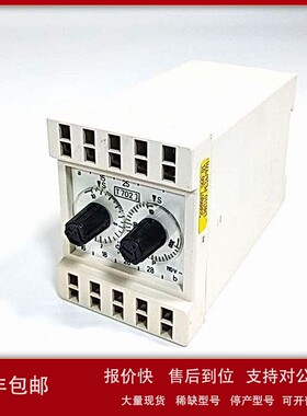 议价全新HAUNI烟机配件T702 2089807 000 01 EN8310 PE36/97H