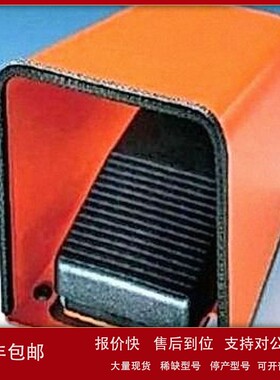 议价marquardt脚踏开关 2410.0301