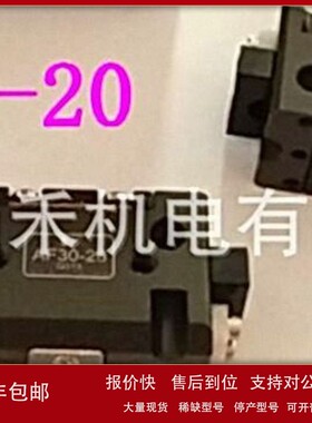 议价优势供应韩国JRT气爪AF30-20；AF30SN-50