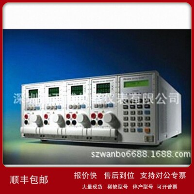 议价中茂chroma63101A/63102A/63103A可编程直流电子负载 价格面
