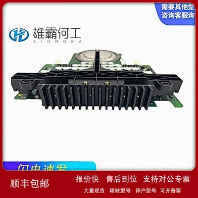 议价3BHB013088R0001 ABB模块卡件