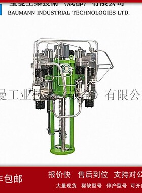 议价意大利CCI STI定位器FT和执行器SC/V缩进维修套件200mm320mm