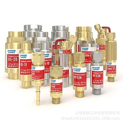 德国ALFRED JAGER Nr:11503002 Chopper 1500 HSK斩波器 徳崭
