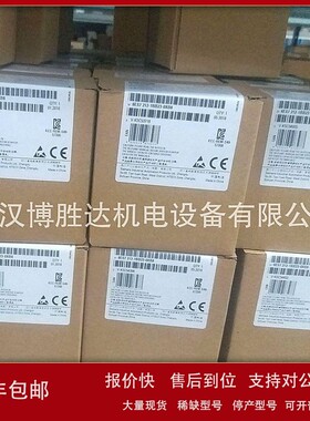 议价6ES72231HF220XA0 S7-200PLC模块 6ES7 223-1HF22-0XA0