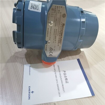ROSEMOUNT水利水电电磁流量计变送器3051CA3A02A1AB3H2L4M5