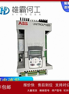议价3BHE035301R1002 机器人配件/控制器/板子