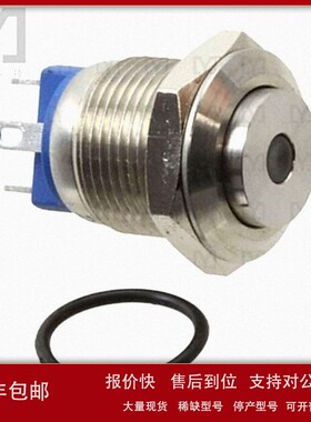 议价MAV0120/3D1BL024【按钮开关】PUSHBUTTON SPST-NO 2A 36V