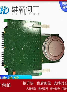 议价IS215UCVEM09现货全新原装GE模块