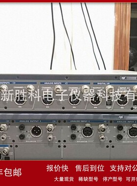 议价音频分析仪APx515 APx525 SYS2722功放检测仪器 爱普泰科A2 A