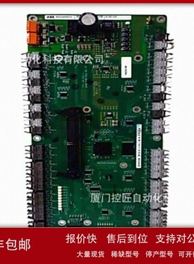 议价ABB PCD237A101?3BHE028915R0101 电力电子控制器 议价
