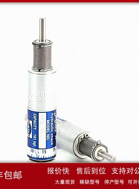 议价供应DESCHNER KINECHE稳速器3021-19-1/2