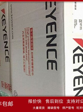 议价供应基恩士KEYENCE视觉系统控制器CV-X450A全新原装现货议价