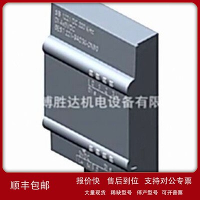 议价6ES7221-3AD30-0XB0 数字量信号板模块6ES72213AD300XB0