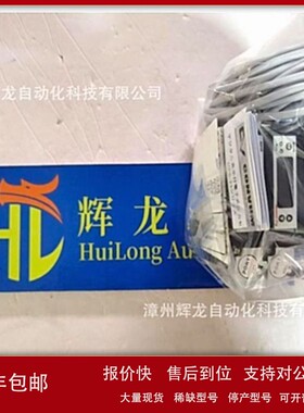 议价MC22M10HSZLC4ALR707妙德株式会社MYOTOKU CONVUM真空发生器