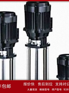 议价EBARA荏原水泵 :EVMS5 4F5 Q1BEG E/075M提供产品资料