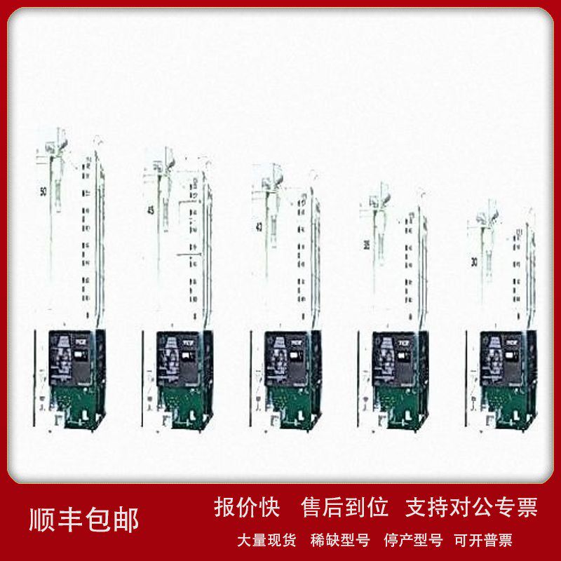 议价日本SHIZUOKA静冈制机 谷物烘干机 耐用型 TCZ-EL35(F)