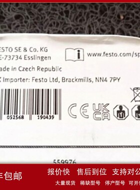 议价全新原装正品德国进口费斯托 传感器接口549292 CASM-S-D2-R3