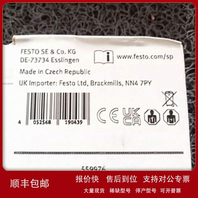 议价全新原装正品德国进口费斯托 传感器接口549292 CASM-S-D2-R3