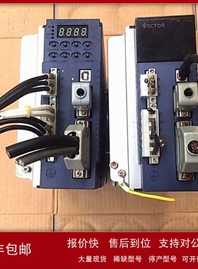 议价威科达驱动器VEC-VB-022H33S-M-C/VEC-VB-2R2H33B-M-B现货议