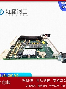 议价VMIVME-7750 VMIVME-7750-834 燃机系统控制器/通信模块/触