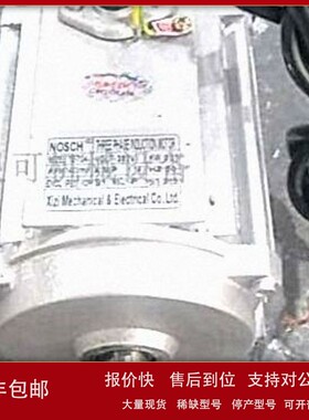 议价NOSCH电机马达YS801-4 YS802-4 YSF132-12 YSF100-10 YSF631-