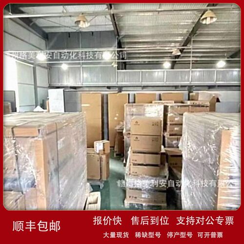 议价EATON伊顿穆勒DX-NET-SWD1 DX-COM-STICK原装正品现货议价