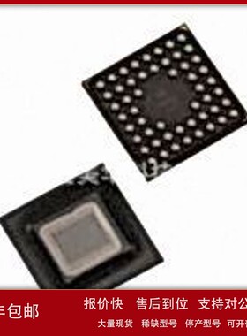 议价供应Aptina 各式图像传感器 MT9V125IA7XTC