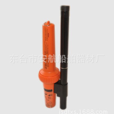 FT-9500 AIS(SART) 雷达应答器