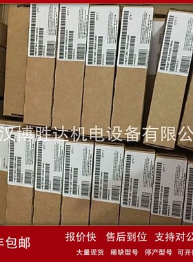 议价6ES7414-4HJ04-0AB0 S7-400 CPU 模块 6ES74144HJ040AB0 现货
