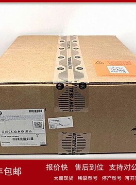议价2711P-T10C22D9PK触摸屏罗克韦尔AB全新2711PT10C22D9PK