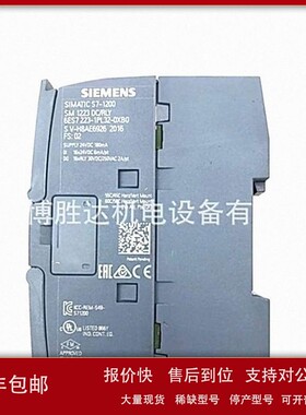 议价6ES7223-1PL32-0XB0 PLC数字量输入模块 6ES72231PL320XB0