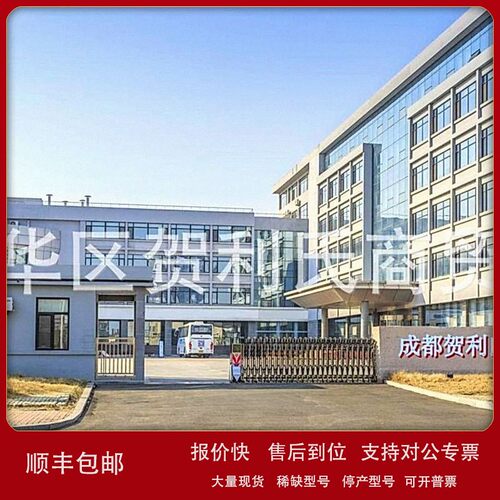 议价Aquafine UV LAMPS P/N: 17491LM SE STANDARD 254NM MAUVE 3