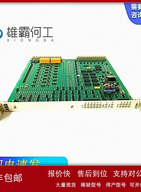 议价216EA62 1MRB178066R1/F 机器人配件/控制器/板子/面
