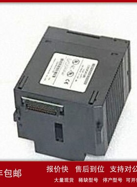 议价AUTOMAX 57C416 现货库存 原装 议价