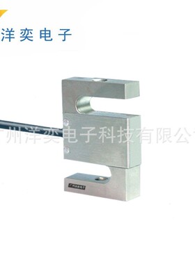 MOD620-500Kg西班牙尤梯尔Utilcell MOD620称重传感器