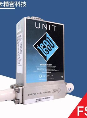 UNIT-1661流量控制器