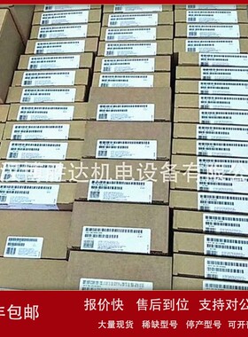 议价6ES7315-2AG10-0AB0 CPU模块6ES73152AG100AB0 PLC现货