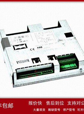 议价ABB PCD230A101 3BHE022291R0101 静态励磁系统 议价
