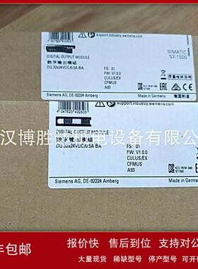 议价6ES7193-4CD20-0AA0 S7-100系列 数字模块 6ES71934CD200AA0