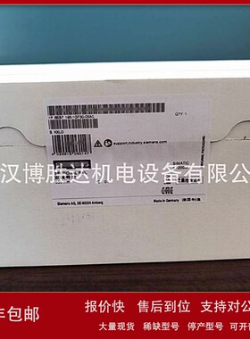 议价6ES7954-8LE03-0AA0 存储卡 6ES79548LE030AA0 现货供应