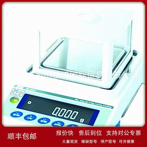 议价A&D工业天平GF-203AWP电子称，电子天平