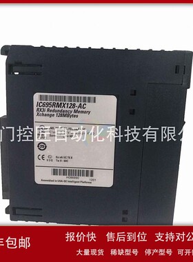 议价GE 通用电气 IC752SPL013-BA 燃气轮机控制系统 议价