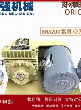 议价NPM贴片机真空泵 NPM泵 SMT真空泵KHA200-301/P-V-03