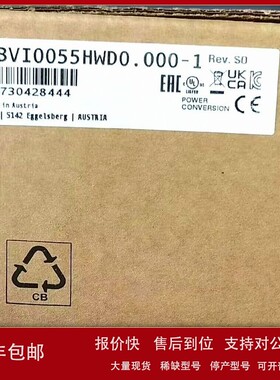 议价贝加莱驱动器8B0C0160HW00.001-1 / 80PS080X3.10-01全新原装