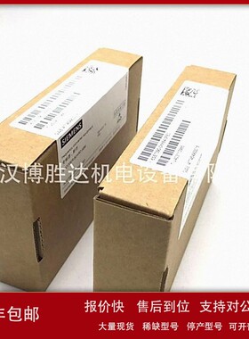 议价6AV2124-0XC02-0AX0 触摸屏现货 TP2200 6AV21240XC020AX0